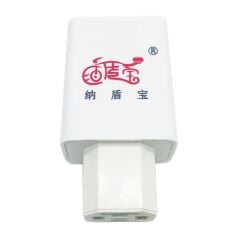 PowerMaster PM-20353 Elektrikli Motosiklet-Bisiklet Aküsünü PowerBank'e Çevirici (C16 Tip)