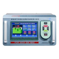 Sunkko D2532 Elektrikli Araç Lityum Batarya Akü Modülü Dengeleyici - Test Cihazı Analizörü