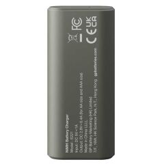 Gp Recyko E221 2*2600 mAh R6 AA Pilli Şarj Cihazı (GP-E221/270AHCER21-2GTLB2)