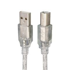 PowerMaster USB 2.0 Yazıcı Kablosu 5 Metre