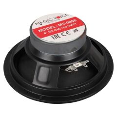MagicVoice MV-0808 8'' 20cm 150 Watt Tekli Metal Kasa Oto Hoparlör (MV-3408 Amfi Uyumlu)