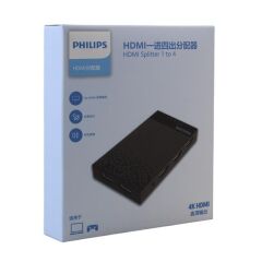 Philips SWV9023B/93  4K HDMI Splitter 1 Giriş - 4 Çıkış Ultra HD Görüntü Dağıtıcı