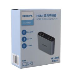 Philips SWR9101A/93 4K HDMI Çift Yönlü Anahtar 2 Giriş - 1 Çıkış Yüksek Çözünürlüklü HDMI Switch