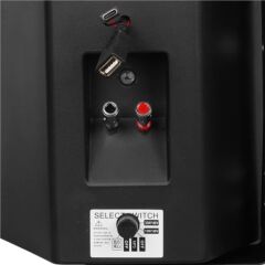 MagicVoice F-LHY6.5S 6.5'' (16 CM) Hat Trafolu Duvar Tipi Sütun Hoparlör (30W RMS / 200W Peak - MP3 USB Uyumlu) - Siyah