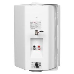 MagicVoice F-LHY6.5S 6.5'' (16 CM) Hat Trafolu Duvar Tipi Sütun Hoparlör (30W RMS / 200W Peak - MP3 USB Uyumlu) - Beyaz