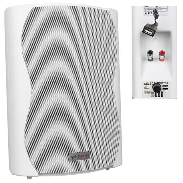 MagicVoice F-LHY6.5S 6.5'' (16 CM) Hat Trafolu Duvar Tipi Sütun Hoparlör (30W RMS / 200W Peak - MP3 USB Uyumlu) - Beyaz