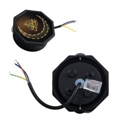 PowerMaster PM-24447 3000K Hilal Dekoratif LED Duvar Aplik