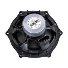 MagicVoice MV-6J 6.5'' 16.5 Cm 4 Ohm Max 120 Watt Oto Hoparlör Tekli (Citroen)